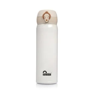 Kubek termiczny Majestic Sport Mash 450 ml biały - Kubki termiczne - miniaturka - grafika 1