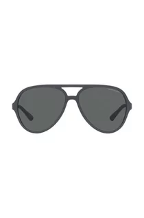 Okulary przeciwsłoneczne - Armani Exchange okulary przeciwsłoneczne męskie kolor szary - grafika 1