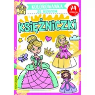 Kolorowanki, wyklejanki - Księżniczki (ze wzorem) - miniaturka - grafika 1