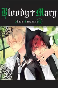 Kotori Bloody Mary #4 - Komiksy dla dorosłych - miniaturka - grafika 1