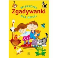 Wierszyki, rymowanki, piosenki - SBM Zgadywanki, wierszyki dla dzieci - Anna Edyk-Psut - miniaturka - grafika 1