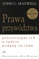 Zarządzanie - Prawa przywództwa - miniaturka - grafika 1