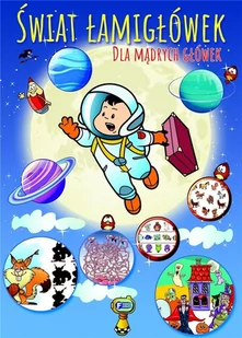 Świat łamigłówek dla mądrych główek - Poradniki hobbystyczne - miniaturka - grafika 2
