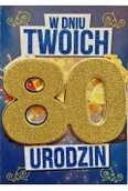 Kartki okolicznościowe i zaproszenia - Karnet Urodziny 80 męskie - miniaturka - grafika 1
