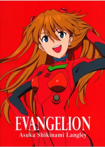 Plakat Anime Neon Genesis Evangelion NGE_306 A1+ Custom Manga