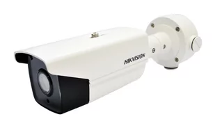 Hikvision DS-2CD4B16FWD-IZ H.265+ Motozoom IP67) - Kamery IP - miniaturka - grafika 1