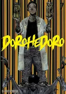 Komiksy dla młodzieży - Dorohedoro. Tom 7 - miniaturka - grafika 1