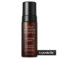 Kosmetyki do stylizacji włosów - John Masters Organics Organics Volumizing Foam with Quinoa and Acacia Gum Pianka do włosów z komosą ryżową i gumą arabską 154 ml - miniaturka - grafika 1