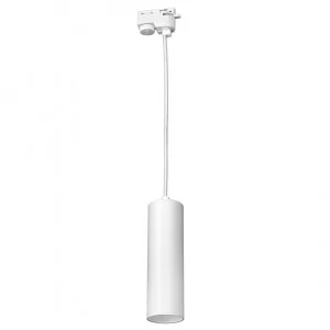 Pipe ECO-LIGHT Track Pendant Light White 1xGU10 ML7680 - Akcesoria do oświetlenia - miniaturka - grafika 2