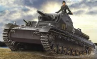Kolekcjonerskie modele pojazdów - HOBBY BOSS Model do sklejania PzKpfw IV Ausf D/Tauch GXP-782649 - miniaturka - grafika 1