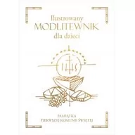 Religia i religioznawstwo - Dragon Ilustrowany modlitewnik dla dzieci - miniaturka - grafika 1