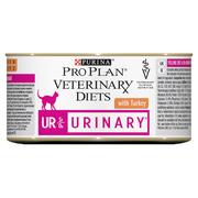 Mokra karma dla kotów - Purina PPVD FELINE UR URINARY KOT MUS INDYK 195G - miniaturka - grafika 1