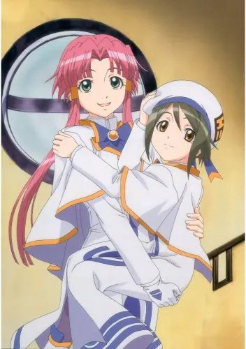 Plakat Aria The Animation aria_040 A2 (custom)