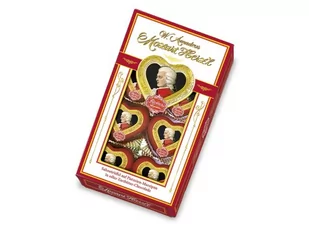 Cukierki Mozart Kugeln 80g - Cukierki - miniaturka - grafika 1