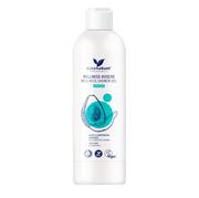 Żele do mycia twarzy - Cosnature BIO, Naturalny żel do kąpieli wellness z awokado, 250ml - miniaturka - grafika 1