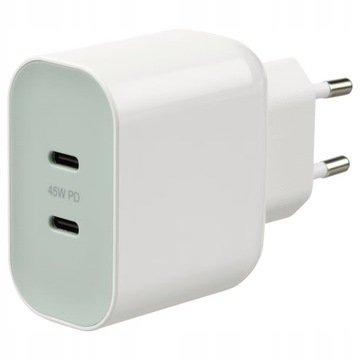 Ikea Sjöss ładowarka 2 porty Usb C 45W szybkie ładowanie