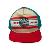 Czapki i chusty sportowe męskie - Czapka z daszkiem SPENCER'S - miniaturka - grafika 1