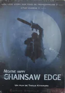 Książki o kulturze i sztuce - Negative Happy Chainsaw Edge DVD Nowa - miniaturka - grafika 1