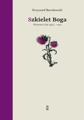Poezja - Szkielet Boga - miniaturka - grafika 1