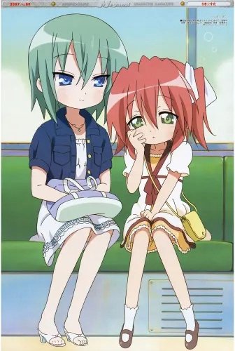 Plakat Anime Manga Lucky Star ls_124 A3 (custom)