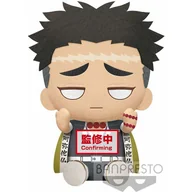 Figurki dla dzieci - PELUCHE GYOMEI HIMEJIMA DEMON SLAYER KIMETSU NO YAIBA 20CM - miniaturka - grafika 1