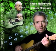 Poezja śpiewana - MTJ Agencja Artystyczna Śladem Okudżawy - miniaturka - grafika 1