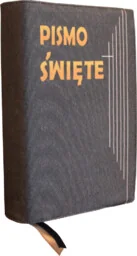 Okładka,ETUI na Biblię, Pismo Święte, z ulubionym CYTATEM , DEDYKACJĄ, wzór GRAFIT, zamykana na gumkę - Dewocjonalia - miniaturka - grafika 1