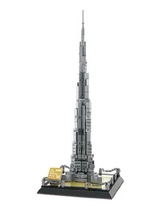 Klocki Konstrukcyjne Zestaw 580 Elementów El. dla Dzieci Burji Khalifa Coil - Klocki - miniaturka - grafika 1