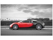 Fototapety - Oobrazy Fototapeta, Sportowe Bugatti Veyron - Axion23, 8 elementów, 412x248 cm - miniaturka - grafika 1