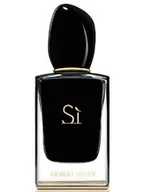 Wody i perfumy damskie - Giorgio Armani Si Intense woda perfumowana 50ml - miniaturka - grafika 1