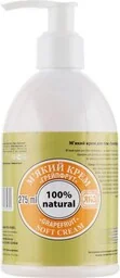 Krem do Ciała Grejpfrutowy, 100% Naturalny, Yaka, 275ml - Balsamy i kremy do ciała - miniaturka - grafika 1