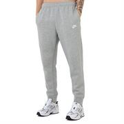 Spodnie sportowe męskie - Spodnie Nike Sportswear Club Fleece BV2671-063 - szare - miniaturka - grafika 1