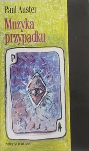 Muzyka przypadku - Książki o kulturze i sztuce - miniaturka - grafika 1