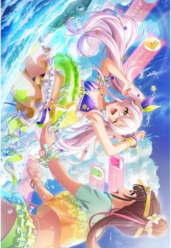 Plakat Anime Manga D4DJ D4DJ_039 A2 (custom)
