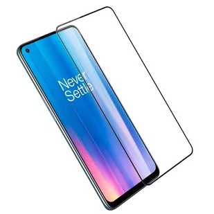 Nillkin CP+PRO ultracienkie szkło hartowane na cały ekran z ramką 0,2 mm 9H OnePlus Nord CE 2 5G czarny - Szkła hartowane na telefon - miniaturka - grafika 3