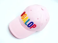 Koszulki jeździeckie - Czapka Jeździecka Z Daszkiem Galop Wear #Galop Różowa - miniaturka - grafika 1