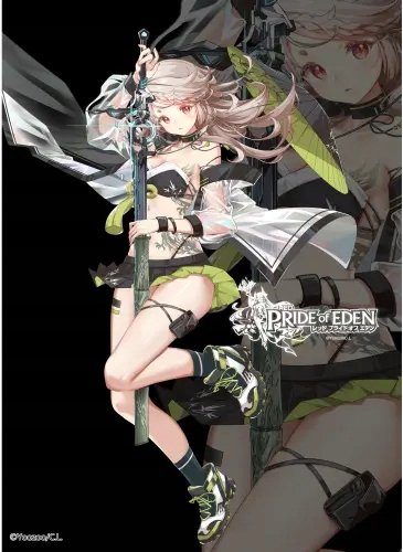 Plakat Red Pride of Eden rpoe_031 A2 (custom)