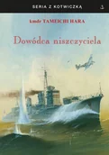 Historia świata - Dowódca niszczyciela - miniaturka - grafika 1