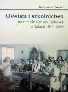 Oświata i szkolnictwo - Historia świata - miniaturka - grafika 1