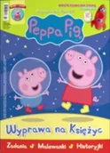 Czasopisma - Świnka Peppa magazyn 9/2017 Wyprawa na Księżyc + rakieta - miniaturka - grafika 1