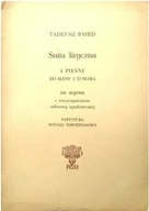 Książki o kulturze i sztuce - Suita liryczna 4 pieśni do słów J Tuwima na sopran - miniaturka - grafika 1