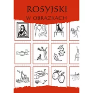 Książki do nauki języka rosyjskiego - Kram  Rosyjski w obrazkach - miniaturka - grafika 1