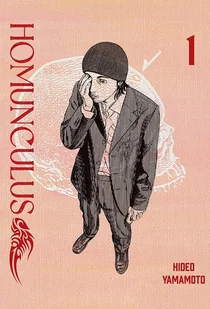 Homunculus. Tom 1 - Komiksy dla młodzieży - miniaturka - grafika 1
