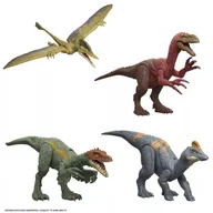 Figurki dla dzieci - Jurassic World: Figurki Dinozaurów - różne rodzaje - miniaturka - grafika 1