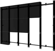 Uchwyty do telewizora - Samsung Uchwyt ścienny 5X3 Samsung VG-LFR53FWL/EN - miniaturka - grafika 1