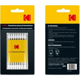 Kodak Patyczki bawełniane bezpyłowe - Akcesoria fotograficzne - miniaturka - grafika 1