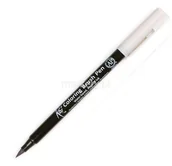 Kredki, ołówki, pastele i pisaki - Sakura Koi Color Brush Marker 153 Light Coolgray - miniaturka - grafika 1