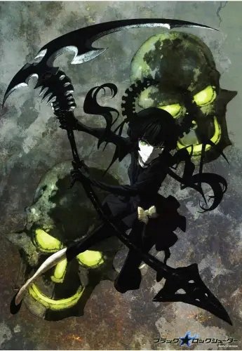 Plakat Black Rock Shooter brs_064 A1+ (custom)