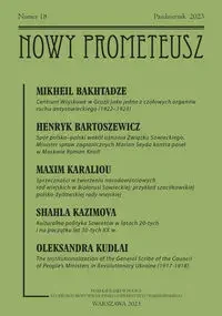 Nowy Prometeusz 2023/18 - Kazimova Shahla - Czasopisma - miniaturka - grafika 1