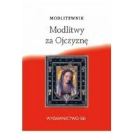 Powieści - M Wydawnictwo Modlitewnik. Modlitwy za Ojczyznę praca zbiorowa - miniaturka - grafika 1